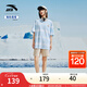 安踏樊振東同款丨海豹看看聯(lián)名短袖男女2025夏季休閑t恤上衣172528128 水天藍(lán)/滿地印-1 L (女生選購建議偏小一碼)