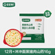 寶寶饞了嬰幼兒沖沖粥沖沖面家庭輔食餐即食粥兒童營(yíng)養粥早餐方便速食面條 12月+沖沖面（黑豬肉山藥）16g/袋