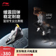 李寧韋德全城13籃球專業(yè)比賽鞋男鞋2025新款實戰(zhàn)運動鞋ABAV001