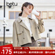 betu百圖女裝春秋韓版寬松炸街小個(gè)子外套短風(fēng)衣2201T35 卡其 L