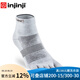 injinji五指襪中筒薄款專業(yè)防水泡跑步襪coolmax運(yùn)動(dòng)速干腳趾襪子 灰 M(40.5-44)