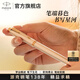 派克（PARKER）寶珠筆中性筆學(xué)生套裝商務(wù)送禮定制刻字男女生日畢業(yè)禮物禮品文具簽字筆高端禮物書(shū)寫(xiě)順暢練字筆 IM暮光之城寶珠筆