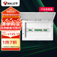 公牛(BULL) 配電箱 16回路空開強(qiáng)電箱 家用終端配線箱白色蓋板LX16