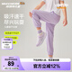 Skechers斯凱奇男女童春夏長褲大童寬松兒童運(yùn)動(dòng)P225K069 蘭花紫色/01X5 175