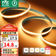 雷士（NVC）低壓COB高顯指舒適光燈帶無頻閃led柔性燈條吊頂超亮線條客廳燈 5米暖黃-352珠-12w/米-需購電源