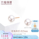 六福珠寶七夕禮物 淡水珍珠耳釘18K金耳飾 D款-總重約1.24克，直徑7-7.5mm