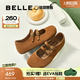 百麗（Belle）舒適勃肯鞋女2025秋新內增高休閑瑪麗珍鞋E7N1DCQ5預售 棕色 38