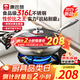 康巴赫炒鍋316L不銹鋼不粘鍋蜂窩炒菜鍋炒勺平底家用電磁爐燃氣通用 【采銷(xiāo)推薦】316L蜂窩炒鍋 32cm