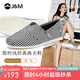 快樂瑪麗（J&M）帆布鞋女士單鞋2025春季新款休閑鞋舒適輕便平底布鞋一腳蹬女鞋 黑色 36 230mm