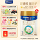 美素佳兒皇家佳兒美素力1段嬰兒配方奶粉新國標（0-6個(gè)月） 400g*6罐