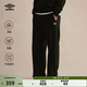 茵寶（Umbro）官方休閑褲運動(dòng)長(cháng)褲秋季新款抽繩寬松男款褲子直筒褲 凝眸黑 XL