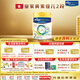 美素佳兒（Friso）皇家系列 港版2段 較大嬰兒配方奶粉 HMO配方 800g/罐 