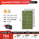 Naturehike挪客徒徑R1.8蛋巢墊折疊防潮墊超輕戶外露營徒步登山午睡地墊加厚 橄欖綠/雙人