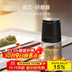 阿司倍鷺（ASVEL）廚房餐廳研磨器手動(dòng)黑胡椒芝麻花椒玻璃磨碎器廚房調料瓶 粗-胡椒研磨器 黑色