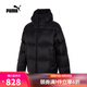 PUMA【滔搏運(yùn)動】彪馬男子休閑系列羽絨服 67833401 L
