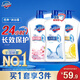 舒膚佳健康凈護沐浴露 650g*3(純白清香+檸檬香+櫻花香) 新舊包裝隨機