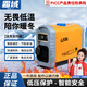 霜域柴暖駐車(chē)加熱器12v24v柴油暖風(fēng)機車(chē)載空氣柴暖一體機取暖器 24v 液晶款塑殼一體機 升級加厚鋁殼 四孔極速制熱