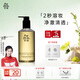 樸致  PURZEAL水感卸妝油女眼唇溫和深層清潔滋潤(rùn)養(yǎng)膚易乳化沖洗不悶痘300ml