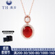 唐后（TH）紅瑪瑙項(xiàng)鏈女S925銀吊墜淡水珍珠鎖骨鏈飾品送生日節(jié)日禮物 紅顏知己-爪鑲升級(jí)