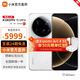小米15Ultra 新品5G小米手機(jī) 手機(jī)小米15ultra 白色 16G+512G 【24期|免息套裝】
