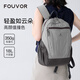 FOUVOR火狐輕便休閑雙肩包女戶(hù)外大容量旅行背包輕便徒步登山包 巖石灰