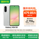三星Samsung Galaxy A56 超薄機(jī)身5000萬像素 5000mAh 拍照游戲手機(jī) AI手機(jī)12GB+256GB 雅柔灰國家補(bǔ)貼