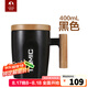 特美刻（TOMIC） 創(chuàng)意陶瓷杯子情侶水杯木手柄咖啡杯馬克杯男女辦公水杯牛奶杯 黑色單只 400ml