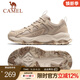 駱駝（CAMEL）男士鞋耐磨防滑減震爬山鞋舒適休閑運動(dòng)徒步鞋 FB12233934，沙色 42