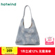 熱風(fēng)（Hotwind）包包2025年春季新款女士編織壓紋單肩軟包慵懶風(fēng)大容量單肩包 06蘭色 中