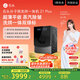 石頭分子篩洗烘一體機(jī)Z1 Plus 國(guó)家補(bǔ)貼20% 12kg全自動(dòng)洗烘一體洗衣機(jī) 蒸汽除皺 黑曜石 XQGH120RR203