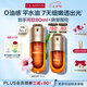 嬌韻詩油皮雙萃精華50ml 0油感平水油維穩(wěn)控油淡紋護(hù)膚品送女友七夕禮物