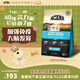 愛(ài)肯拿（ACANA）狗糧 幼犬小型犬 全價(jià)小顆粒無(wú)谷雞肉高蛋白進(jìn)口犬糧2kg效期26/10