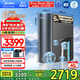 美的（Midea）凈水器家用星河2.0凈水機(jī)1200G 6年長(zhǎng)效RO膜反滲透0阻垢劑礦物質(zhì)雙出水直飲機(jī)廚下式 鮮活零陳水 【星河凈礦2.0】母嬰認(rèn)證優(yōu)質(zhì)水