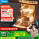 美的（Midea）【RX600Max】14套嵌入式洗碗機(jī)105℃熱風(fēng)烘干+升降碗籃超一級(jí)水效三星消毒分層洗國(guó)家補(bǔ)貼享8折