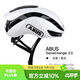 ABUS自行車(chē)頭盔Gamechanger 2.0騎行頭盔環(huán)法公路車(chē)氣動(dòng)頭盔 白色 L