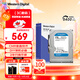 西部數據（WD）臺式機械硬盤(pán) WD Blue 西數藍盤(pán) 2TB 5400轉 64MB SATA CMR垂直 DIY裝機電腦硬盤(pán) 3.5英寸WD20EARZ
