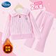 迪士尼女童秋冬套裝女孩運動(dòng)兩件套加絨衣服外套TD4DT002-1櫻花粉130