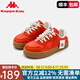Kappa Kids卡帕童鞋男童板鞋2025新款春夏運(yùn)動(dòng)鞋防滑耐磨兒童鞋女童休閑板鞋 橘紅【常規(guī)四季款】 37 適合腳長(zhǎng)235mm