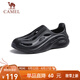 駱駝（CAMEL）男士快穿鏤空運(yùn)動(dòng)涼鞋時(shí)尚沙灘洞洞拖鞋 G13M834091 黑色 42 