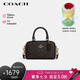 蔻馳（COACH）【品牌直供】女士SATCHEL小號手提單肩斜挎包 七夕禮物 送女友