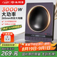 尚朋堂電磁爐家用凹面電磁爐3000W大功率爆炒多功能炒菜電磁爐家用電炒爐鍋廚房租房公寓商用靜音