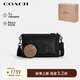 蔻馳（COACH）【品牌直供】男士中號單肩斜挎包子母包PVC配皮CW372QBXAJ
