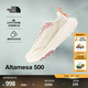 北面（The North Face）Altamesa500越野跑鞋女輕便高性能抓地耐磨透氣戶外25新品|8A9P 7UQ/沙丘白 37 /6