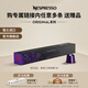 Nespresso 奈斯派索膠囊咖啡意式濃縮黑咖啡套裝瑞士進(jìn)口10顆裝滿(mǎn)贈膠囊 阿佩奇歐低因10顆裝（可可，強度9）