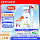 【原研進(jìn)口】穆峰達 替爾泊肽注射液 2.4ml:40mg*1支 