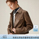 FANSILANEN摩登墨影 棕色短款復(fù)古美拉德皮衣外套女春裝24FS11081 咖色 XL