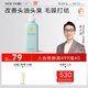 newpage一頁(yè)兒童柔凈潤護洗發(fā)水3-15歲寶寶順滑洗頭膏男孩女孩通用500ml