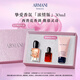 阿瑪尼摯愛女士香氛濃情版30ml 花香調(diào) 禮盒紀(jì)念日生日禮物女