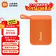 小米（MI）Redmi 藍牙音箱 黑色 小米音箱音響 長(cháng)續航防塵防水 P67防水戶(hù)外便攜音響低音炮 Redmi藍牙音箱 橙色