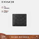 蔻馳（COACH）【品牌直供】男士短款折疊錢(qián)包卡包灰黑色拼色CY394